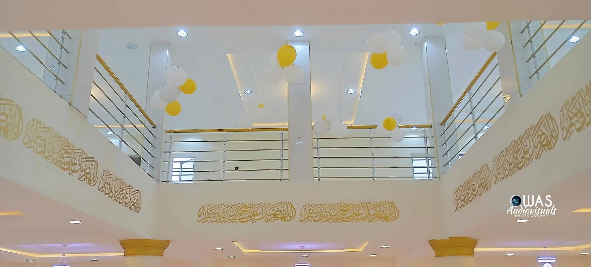 Al-Akhyaar community